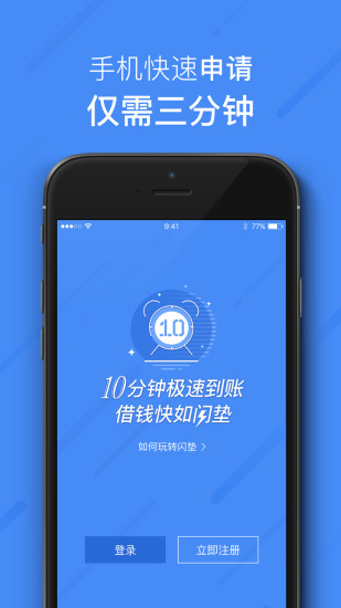 ǮiOSv2.1.3 iPhone