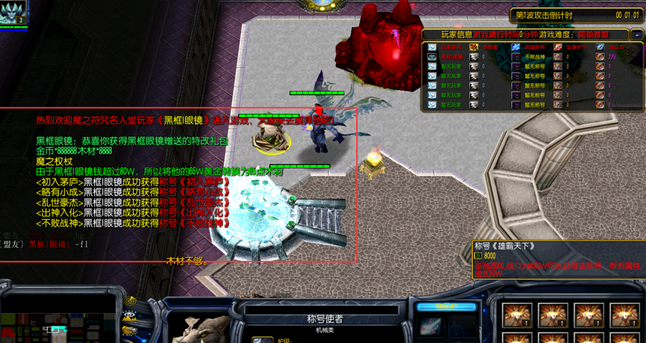 ħ֮-ȫ°6.71ʽƽ+Ů