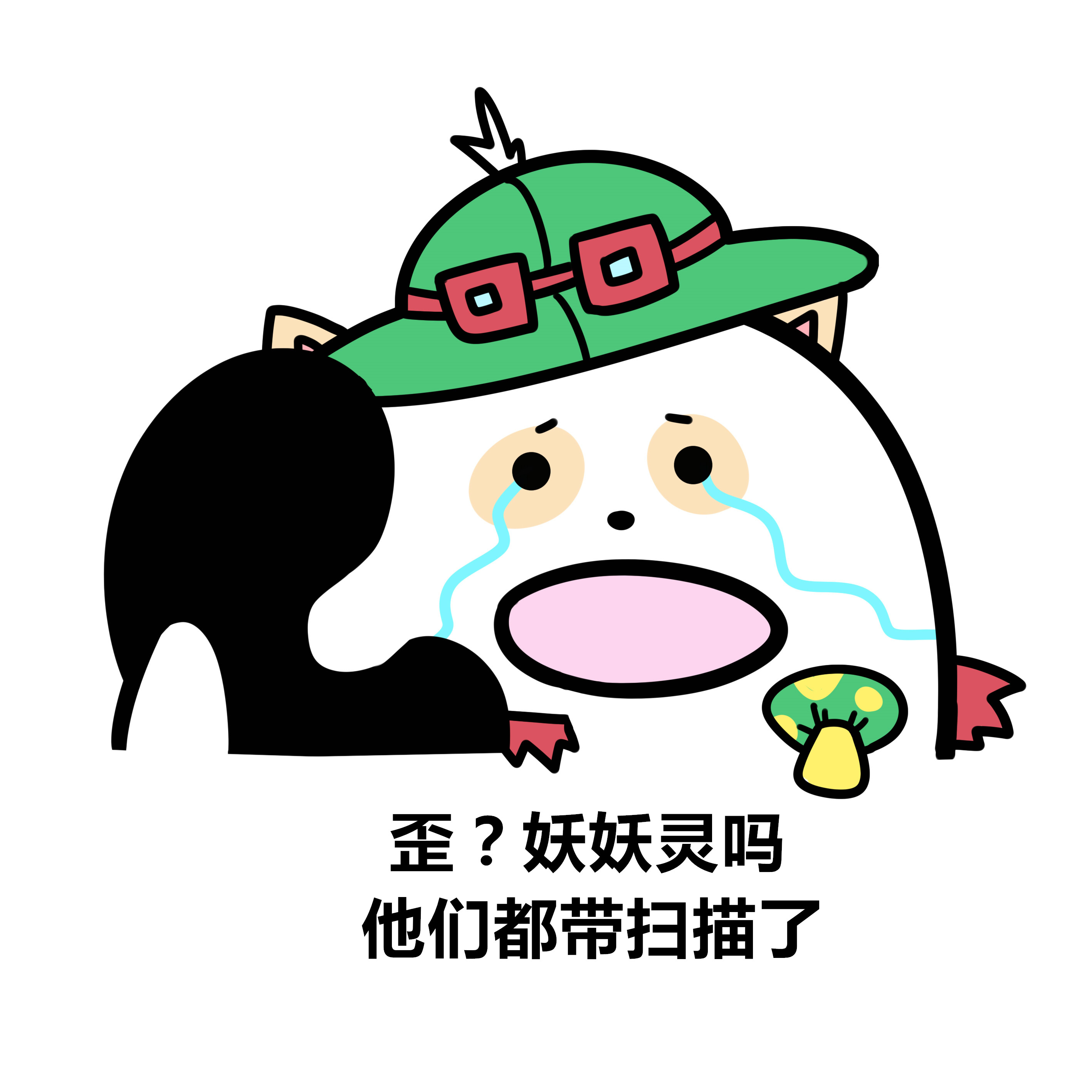 绰4.jpg