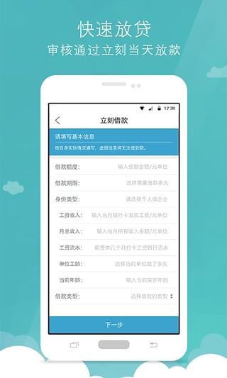 ǮiOSv1.0.0 iPhone