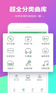 ƻֻv2.7.6 iPhone/ipad