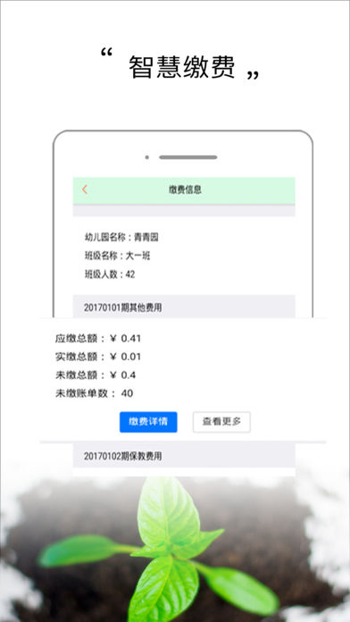 ԰ҳiOSv1.0.6 iPhone/iPad