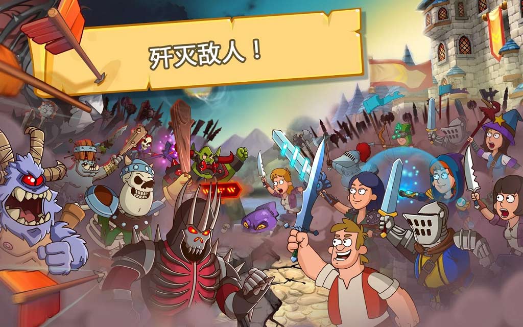 Hustle Castle(ĳǱʯ)v1.1.1 ׿