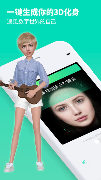 Сƻv0.9.9989 iPhone