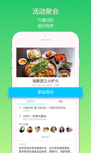 罻appv3.0.34.2 ֻ