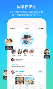 罻appv3.0.34.2 ֻ