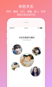 罻appv3.0.34.2 ֻ