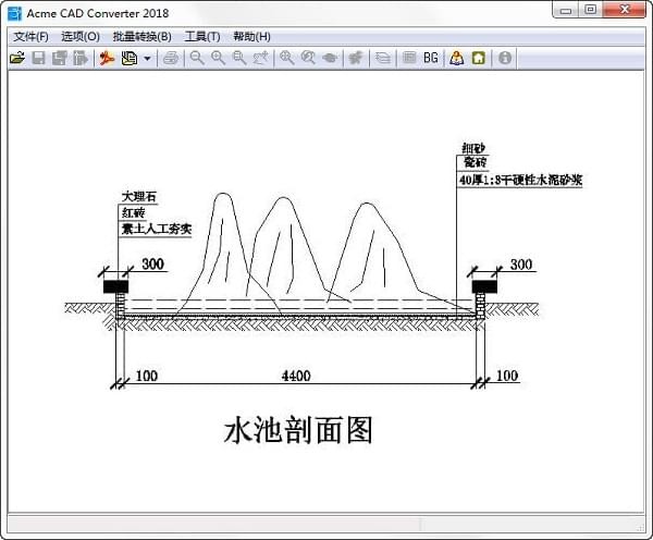 Acme CAD Converterv8.10.1.1530 İ