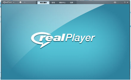 realplayerv16.0.6.7 ٷ