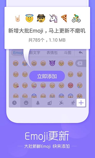 ѹ뷨԰v14.10 °