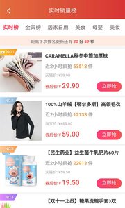 ʡǮ׬׬appv2.2.71 °