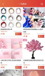 ʡǮ׬׬appv2.2.71 °