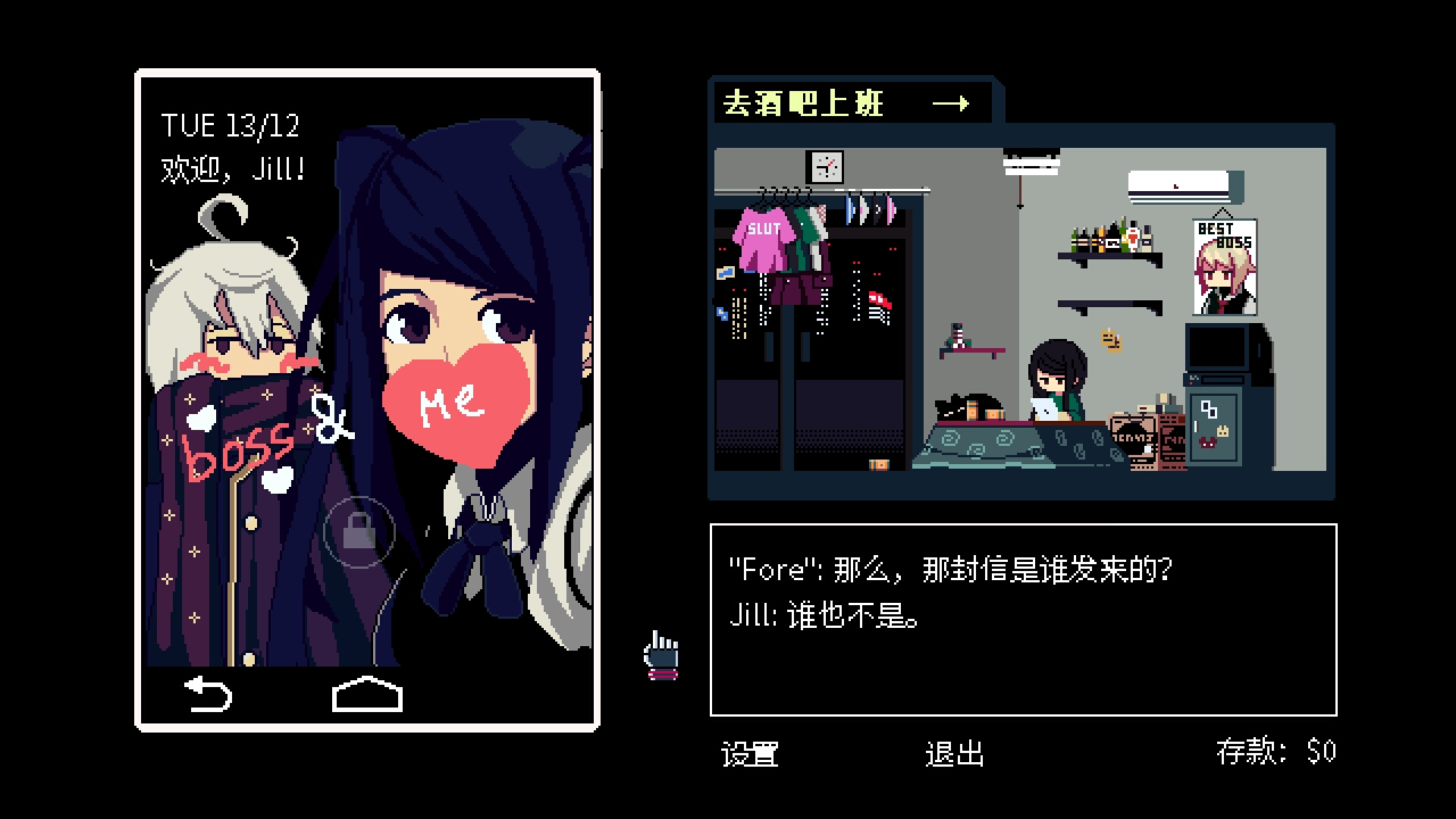 VA-11 Hall-A(˾Ʊжֻ)v1.0.0 ׿