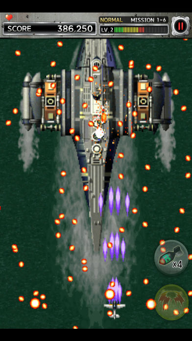 STRIKERS 1945-2iosv2.0.2 iPhone