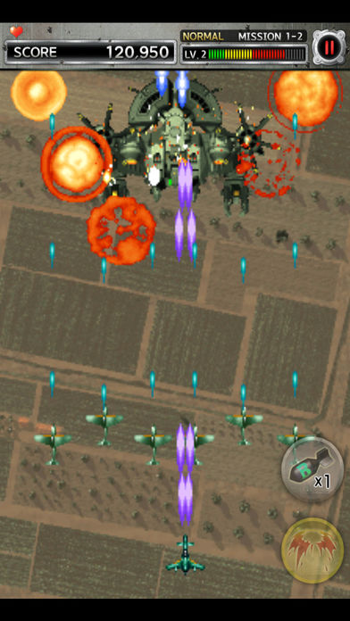 STRIKERS 1945-2iosv2.0.2 iPhone