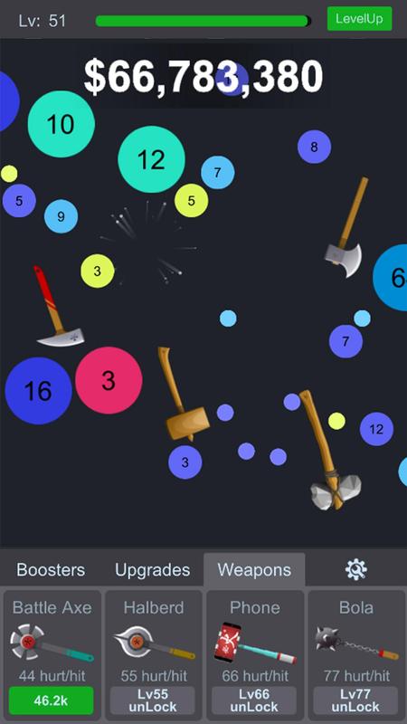 ball idle()v1.1 ׿