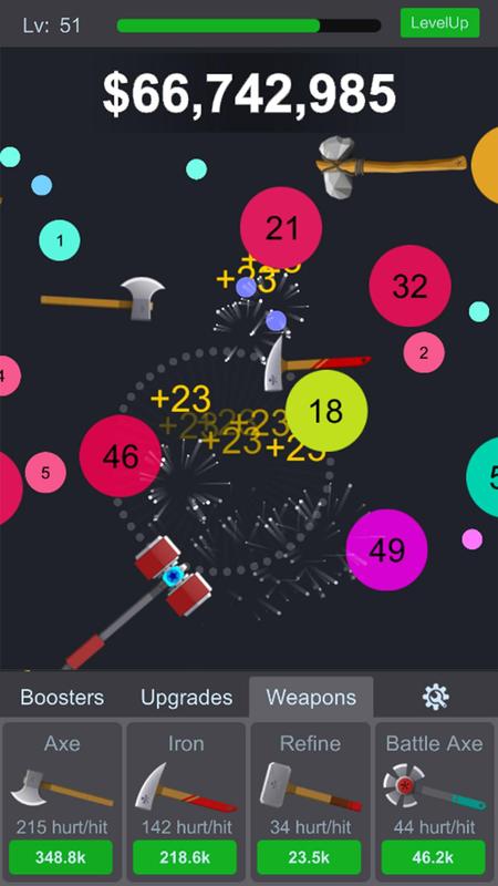 ball idle()v1.1 ׿