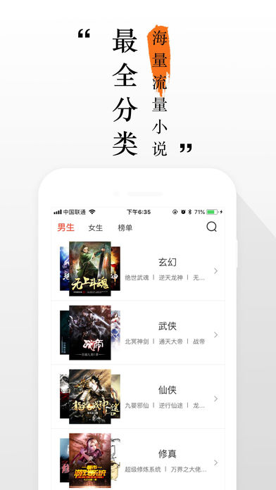 С˵԰appƻv4.1.0 iPhone