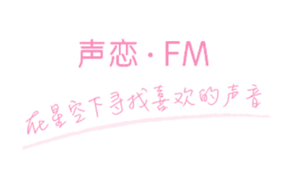 FM