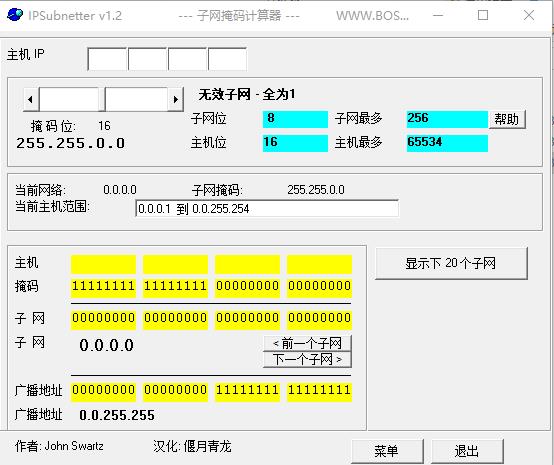 IPSubnetter