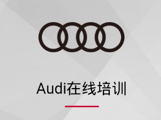 Audiѵapp