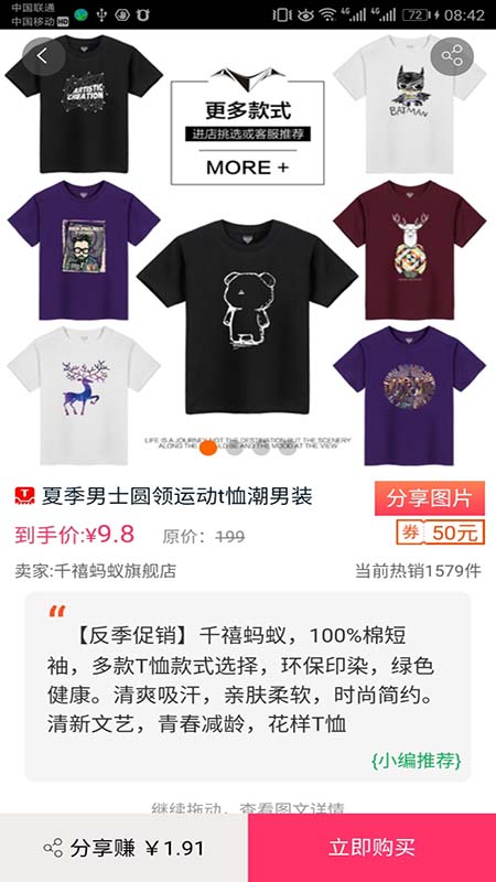 ʡǮappv00.00.0001 °