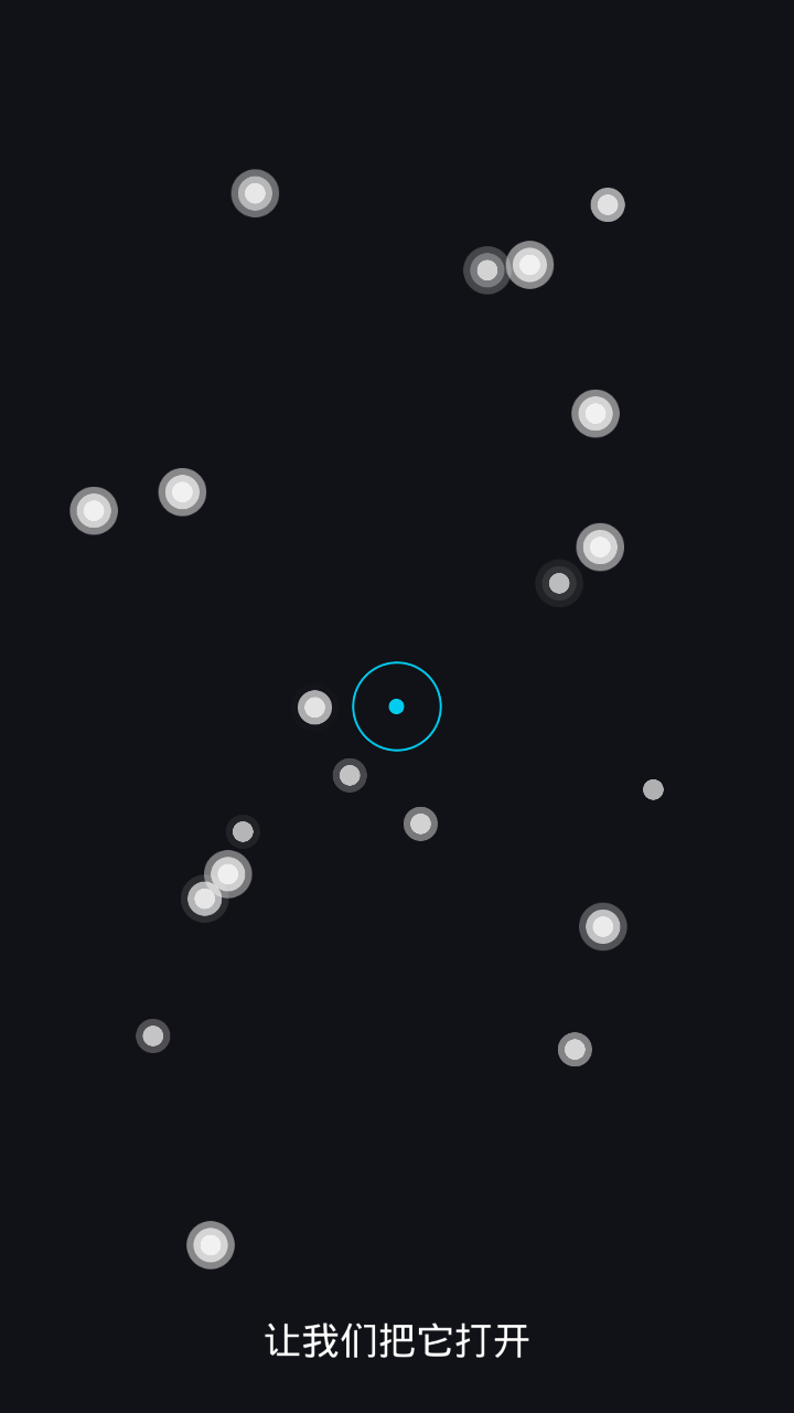 Orbita AI(Black BoxϷ)v1.0 °