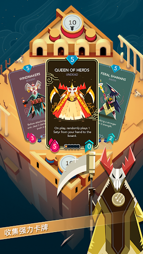 Stormbound(籩)v1.2.2.1770 ׿