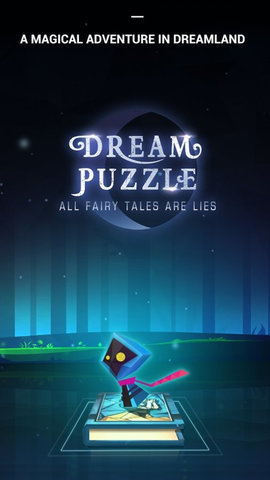 Dream Puzzle(֮ͨ·)v1.1.5 ׿