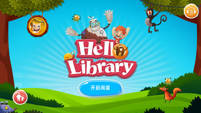 HelloLibraryֻv3.0.4 °