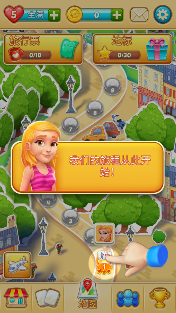 Mahjong City Tours(齫֮)v14.1.0 ׿