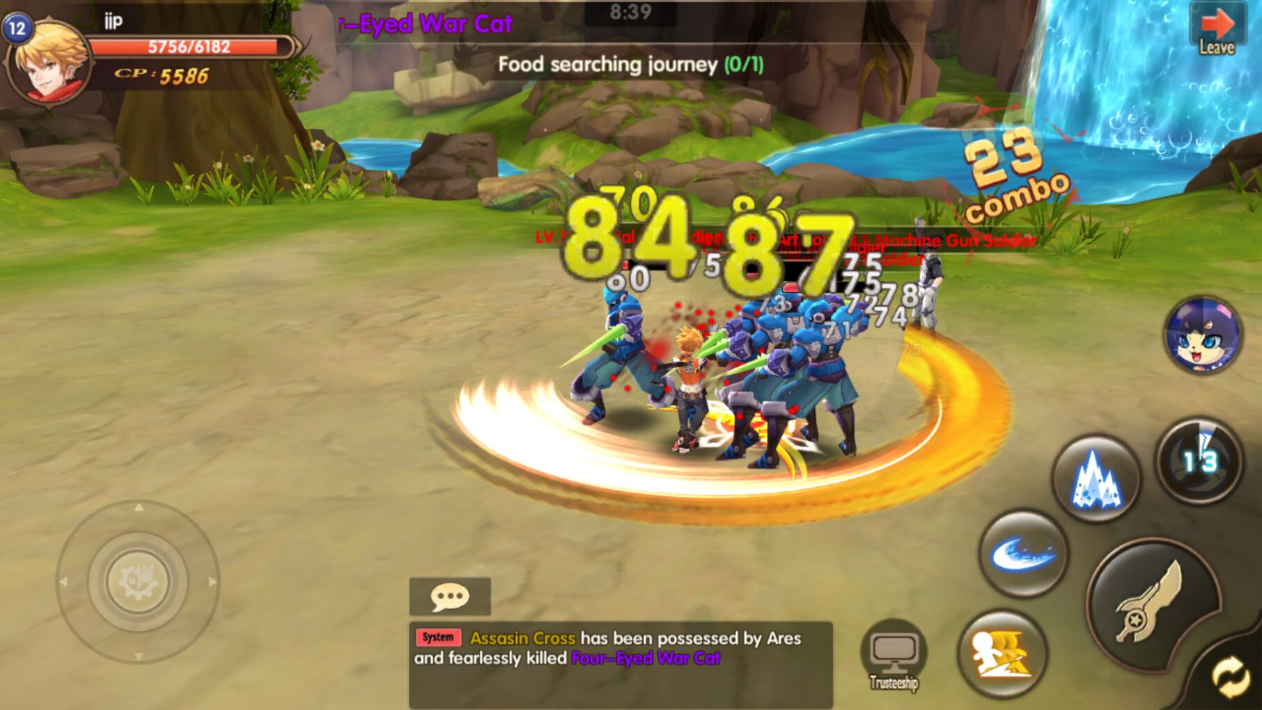 Blade & Wings()v1.8.3 ׿