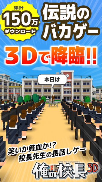 principal3dУ3DϷV5.1 °