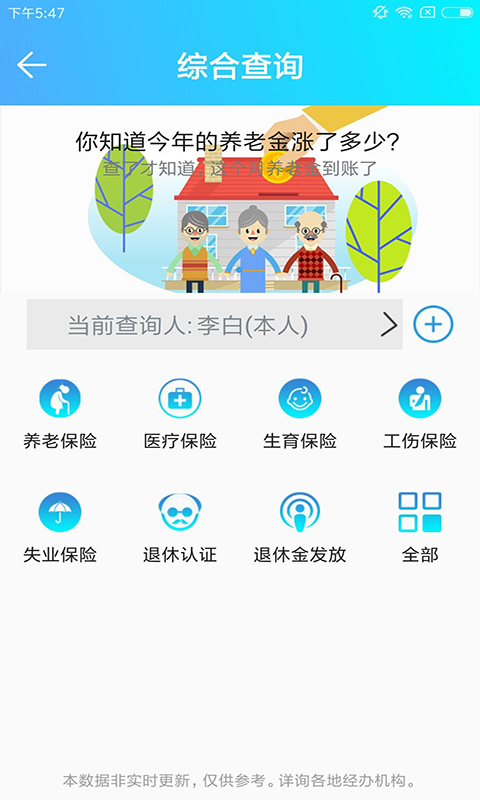 °汾appv3.0.2 ׿