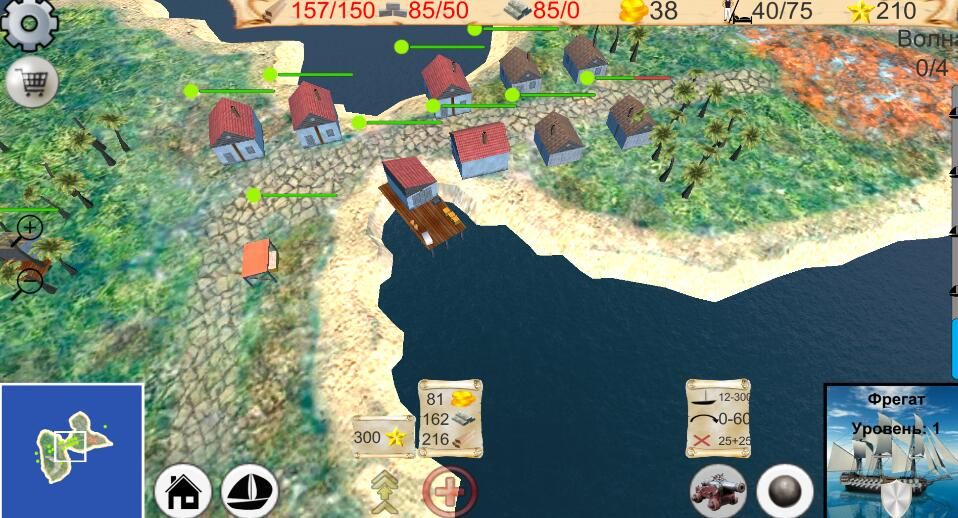 Harbor Defense(ۿڷ)v1.2 ׿