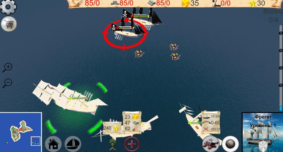 Harbor Defense(ۿڷ)v1.2 ׿