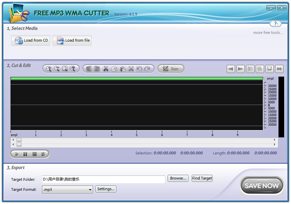 Free MP3 WMA Cutterv5.1 Ѱ