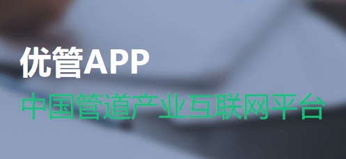 Źapp