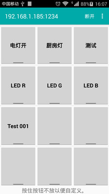 TCPv5.9.4 ׿