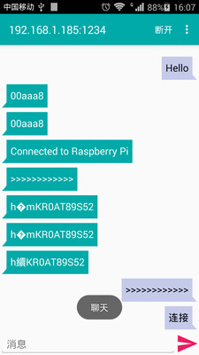 TCPv5.9.4 ׿