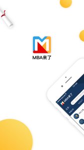 MBAappv1.0.3 °