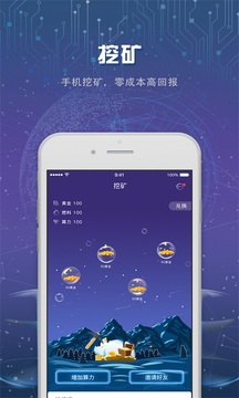 ڿappv1.8.0.0 ׿