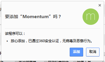 momentumv1.0 ٷ