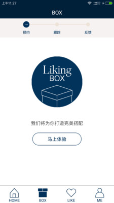 LikingBOXv1.0.1 ׿