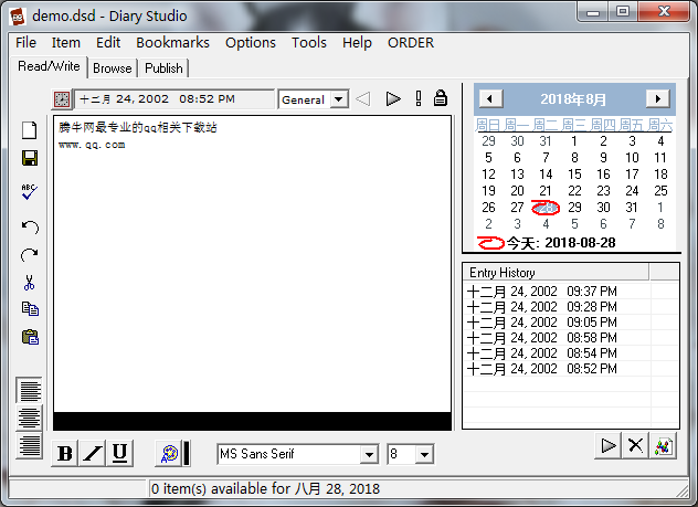 Diary Studiov1.124 Ѱ