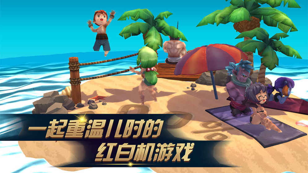 Evoland 2(֮2Ѷ)v1.0.7 ׿