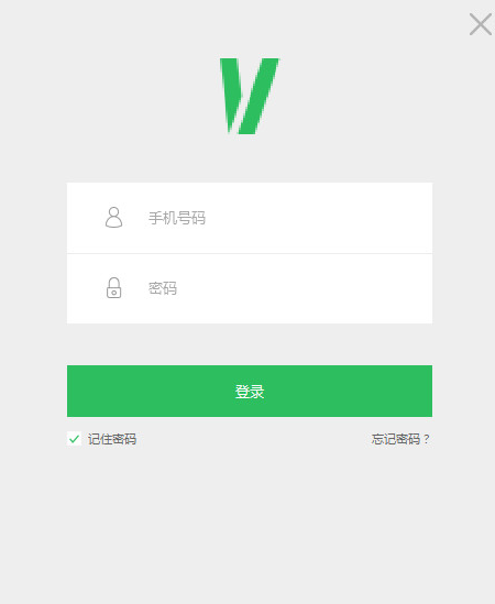 vУ԰v2.3.1.918 ٷ