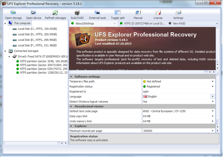 Recovery Explorerv6.18.2.5025 Ѱ