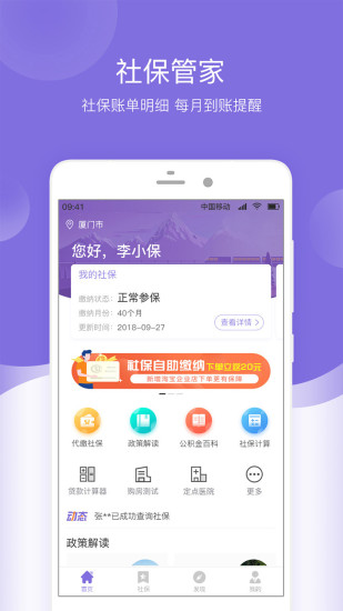 籣v1.0.0 ׿