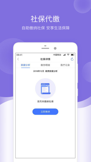 籣v1.0.0 ׿